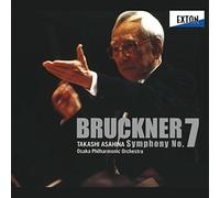 ブルックナー:交響曲第7番 ホ長調(ハース版)