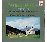 ブルックナー:交響曲第7番