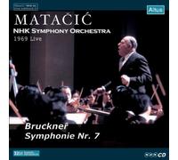ブルックナー：交響曲第7番