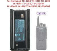7.4V 2000mAh KNB-45L Li-ION Battery for Kenwood TK-2207 TK-3207 TK-2312 TK-3312 Two-Way Radios Replacement Battery