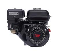 7,5CV Moteur Thermique 4 Temps 212cc Moteur à essence Karting OHV Monocylindre Motor de Stand, Alarme manque d'huile, Refroidissement à air, 20 mm Arbre