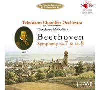 延原 テレマン ベートーヴェン交響曲第7番・第8番