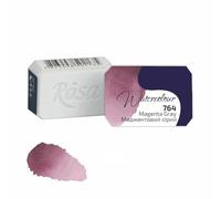 7 Artists Aquarelle Granulation Gris Magenta - 1/1 Godet Unité Aquarelle Professionnelle Extra Fine | Aquarelles en Godets Adulte | Watercolor Peinture