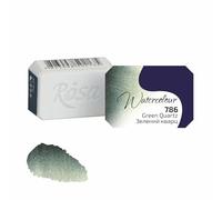 7 Artists Aquarelle Granulation Quartz Vert - 1/1 Godet Unité Aquarelle Professionnelle Extra Fine | Aquarelles en Godets Adulte | Watercolor Peinture