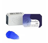 7 Artists Aquarelle Granulation Spectre Ultramarin - 1/1 Godet Unité Aquarelle Professionnelle Extra Fine | Aquarelles en Godets Adulte | Watercolor Peinture