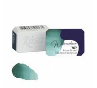 7 Artists Aquarelle Granulation Vert D'azur - 1/1 Godet Unité Aquarelle Professionnelle Extra Fine | Aquarelles en Godets Adulte | Watercolor Peinture