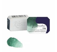 7 Artists Aquarelle Granulation Vert de Cobalt Moyen - 1/1 Godet Unité Aquarelle Professionnelle Extra Fine | Aquarelles en Godets Adulte | Watercolor Peinture