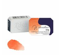 7 Artists Aquarelle Peinture Orange Cadmium Moyen - 1/1 Godet Unité Aquarelle Professionnelle Extra Fine | Aquarelles en Godets Adulte | Watercolor Peinture