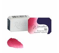 7 Artists Aquarelle Peinture Peinture Aquarelle Rouge Bourgogne 2,5ml | Palette Aquarelle | Peinture Aquarelle Adulte | Coffret Aquarelle | Palette Peinture Aquarelle | Watercolor