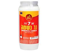 7 Days Kosher Ner Neshama - for Shiva, Yahrzeit and Yom Kippur (Memorial Tin) for Jewish Memorial, Memorial Candle by Ner Mitzvah