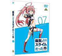 転生したらスライムだった件 7 [DVD]