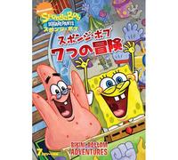 7 [Dvd]