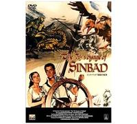 7 [Dvd]