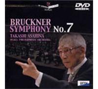 ブルックナー:交響曲第7番 [DVD]