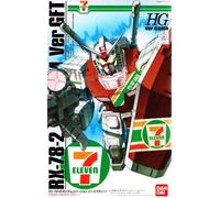 [7-Eleven Exclusive] HG RX-78-2 GUNDAM - Ver. GFT (7-Eleven Color)