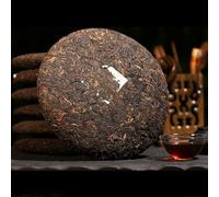 7 gâteaux de thé noir Pu Erh mûr 2499g Yunnan chinois pur Ruyi Qizi Pu'er gâteau de thé