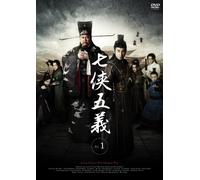 7 Heroes and 5 Gallants,the [Import allemand]