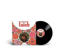 Jacqueline Taieb – 7 Heures du Matin – Vinyle 12" – Diggers Factory