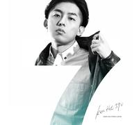 #7 [Import allemand]