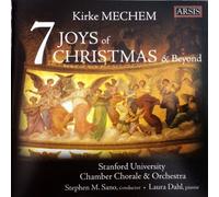 7 Joys of Christmas & Beyond (2005-05-04)