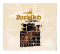 7 Samurai - Poets Dub Vol.1 (Mixed by 7 Samurai) [Import]