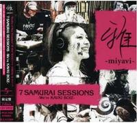 7 Samurai Sessions -Were Kavki Boiz (Edition limitée CD + DVD)