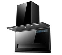 7-Shaped Range Hood Kitchen Household Side Suction Hat Machine High Suction Range Hood Top Side Double Suction 710mm (900mm)