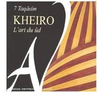 7 Taqasim: l Art du UD