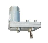 7-type 555 DC gear electronic starter 6V 12V 24V metal gears large power DC electronic starter~ IINKUEYK(12V,10 rpm)