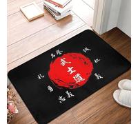 7 vertus du Code Bushido Samouraï Voie du Guerrier Kanji Japonais Paillasson antidérapant Tapis de Sol Tapis Tapis Tapis de Sol