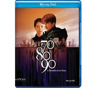 70 80 90: A Shenzhen Love Story [Blu-ray]