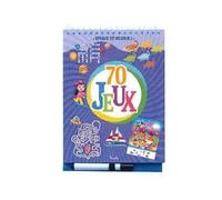 70 jeux efface et rejoue violet + 1 feutre - Collectif - Piccolia - broché - Livre-jeu