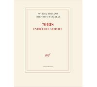 70 ntrée des artistes