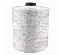 700M 100g/pelote de soie glacée d'été mercerisée fil spécial paillettes fil bricolage tissé à la main chiffon poupée tricot laine couverture, NNN01, 1pc