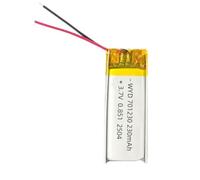701230 230mAh 3.7V 1PCS