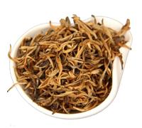70g Boîte De De Thé Noir Chinois Jin Ya Dianhong Gold Bud Red Rhyme Dian Hong Thé Naturel Aromatisé En Feuilles Thé Vert Chinois Biologique Sans Additifs (2pcs)