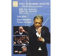 70th Anniversary Concert
