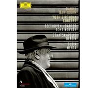 70th birthday concert DVD