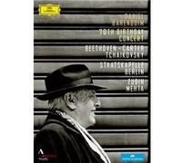 70th birthday concert E