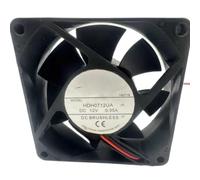 70x25mm 7025 2-Wire Fan HDH0712UA-A DC12V 0.35A Universal PC Chassis Power Cooler