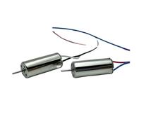 716 Coreless electronic starter DC 3.7V 52000RPM High Speed 7mm*16mm RC Drone electronic starter Aircraft Remote Control Quadcopter Model IINKUEYK(1PCS Black whitewire)