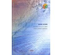 717 /Bump Of Chicken