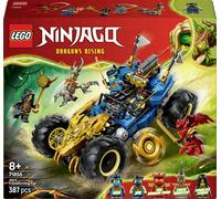 LEGO NINJAGO 71856 La Voiture Transformable de Jay - Jouet dès 8 ans