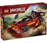 LEGO Ninjago 15e anniversaire de la Supercar Ninja X-1, Jouets de construction