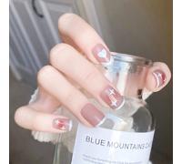 ?72 Pièces Faux Ongles?Impression D'amour Rose Vif Portant Un Produit Fini De Patch D'ongle D'étoile Clignotante Ultra-Mince