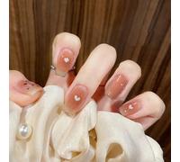 ?72 Pièces Faux Ongles?Patch D'ongle Portant Une Armure Douce En Boîte Dégradée De Fragments D'amour Finis De Faux Ongles