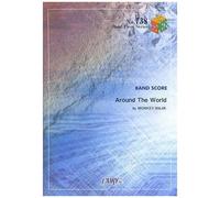 738 Around The World By Monkey Majik (Band Piece Series)