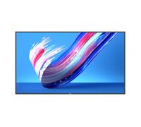 75" D-LED Philips 75BDL3650Q-UHD,IPS,400cd,AN,18/7
