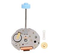 751 Mouvement à quartz à deux aiguilles avec pile, pièce de rechange pour mouvement de montre à quartz, accessoire facile à installer pour la réparation de montres destiné aux horl