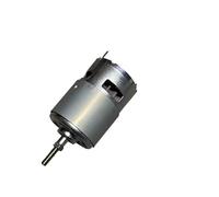 755 12V 21V lithium lawn mower Motors rechargeable lawn mower accessories electronic starter IINKUEYK
